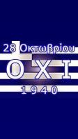 ohi. 28.10.1940.2.jpg